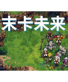 Moka Future Steam Key GLOBAL